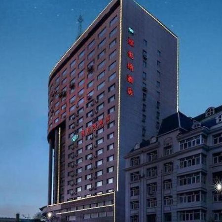 Vienna Hotel Harbin Central Avenue Zewnętrze zdjęcie