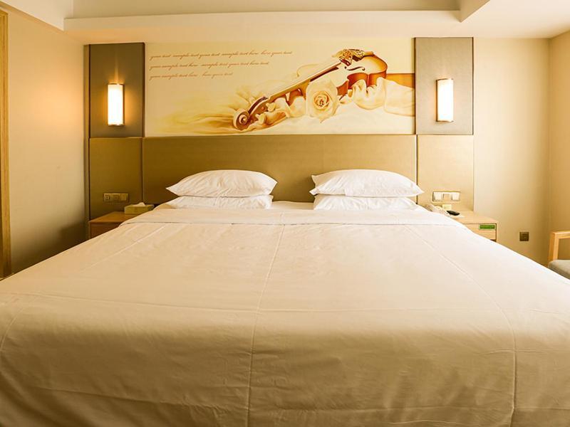 Vienna Hotel Harbin Central Avenue Zewnętrze zdjęcie