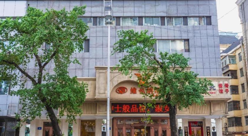 Vienna Hotel Harbin Central Avenue Zewnętrze zdjęcie