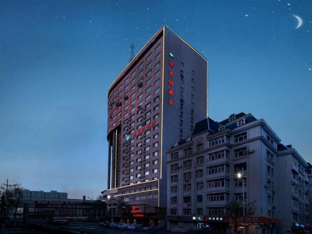 Vienna Hotel Harbin Central Avenue Zewnętrze zdjęcie