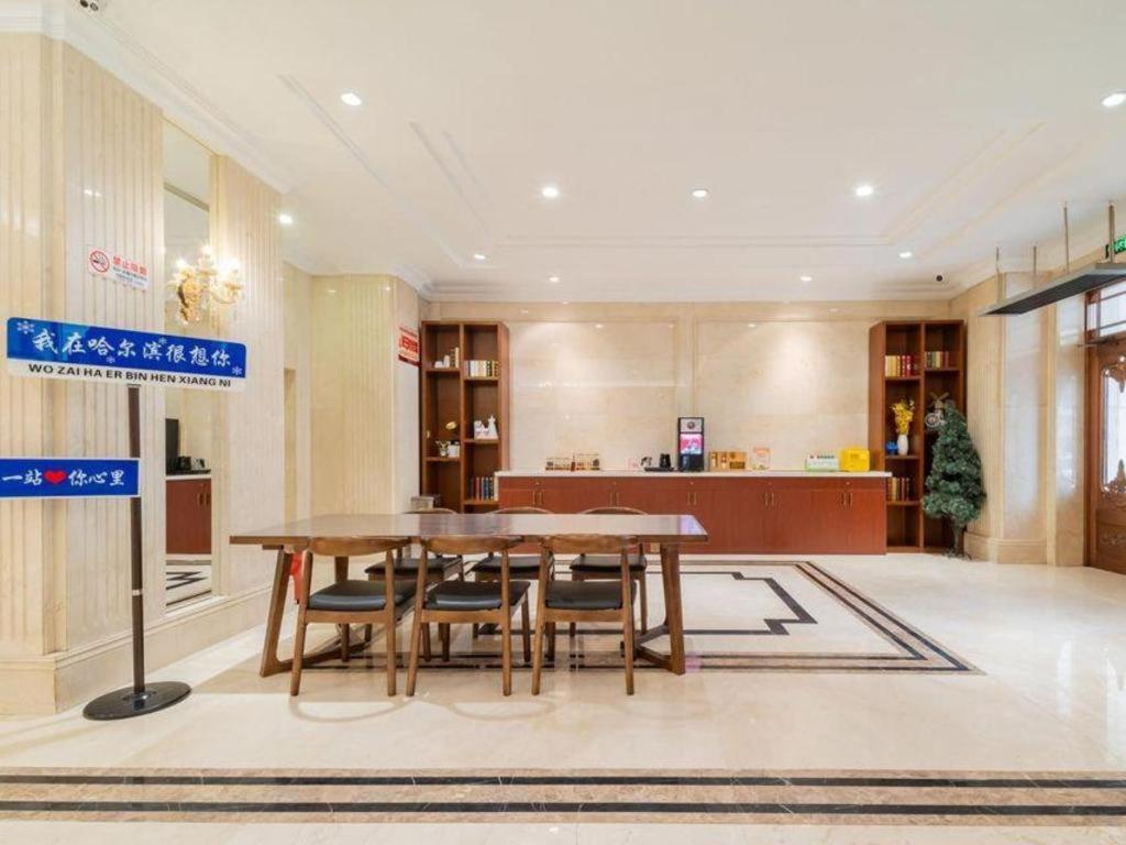 Vienna Hotel Harbin Central Avenue Zewnętrze zdjęcie