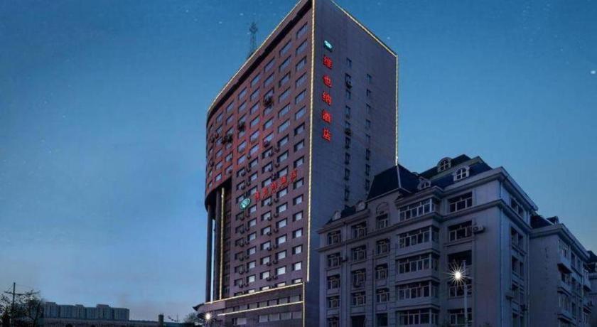 Vienna Hotel Harbin Central Avenue Zewnętrze zdjęcie