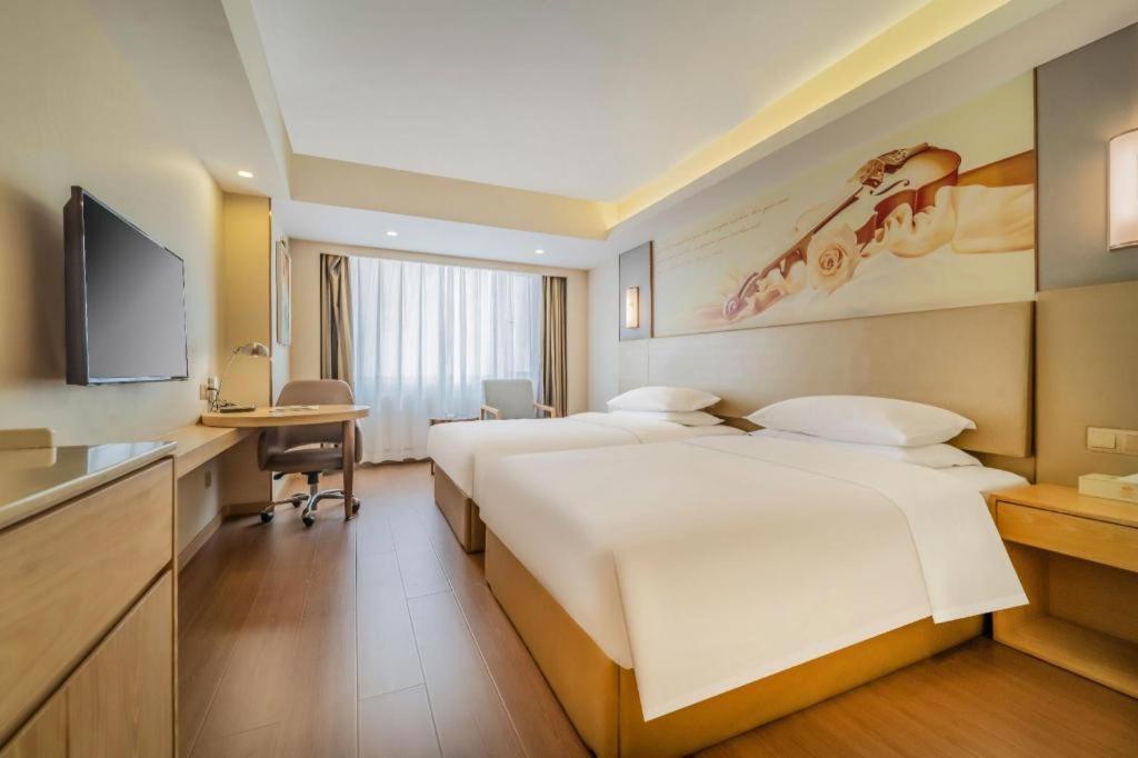 Vienna Hotel Harbin Central Avenue Zewnętrze zdjęcie
