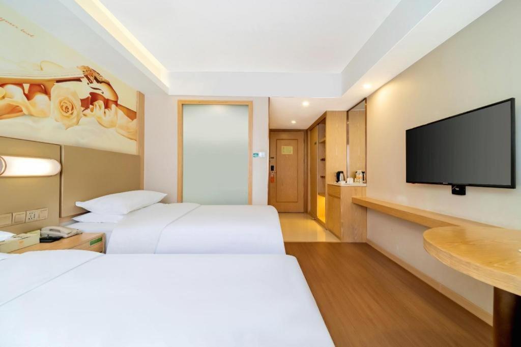 Vienna Hotel Harbin Central Avenue Zewnętrze zdjęcie